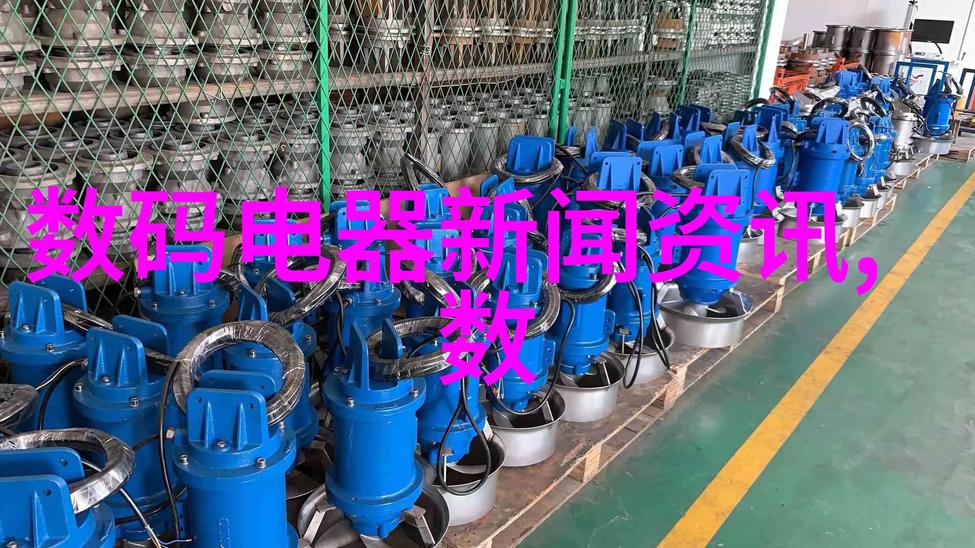 金色财经我是如何在股市里捡到黄金机会的
