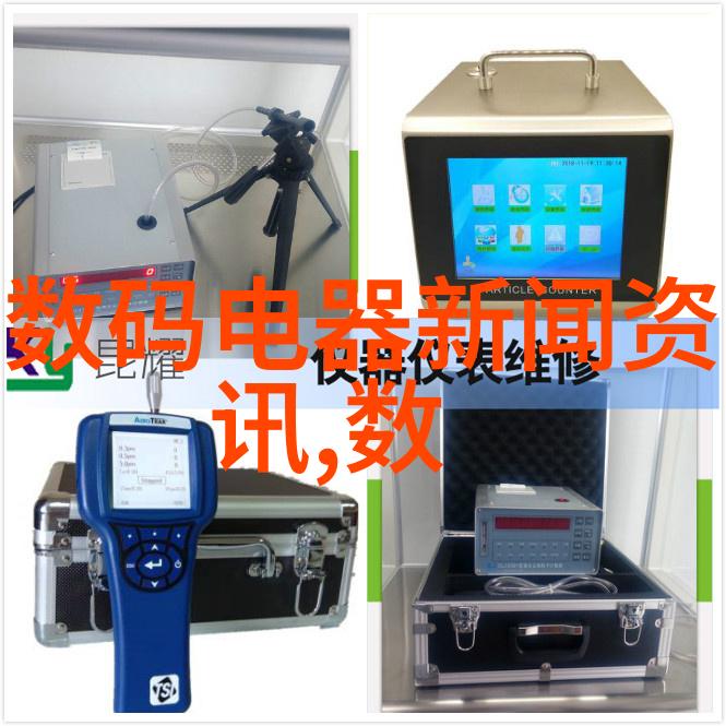 工业制冷设备我是怎么把工厂里的冰箱温度降到零度的