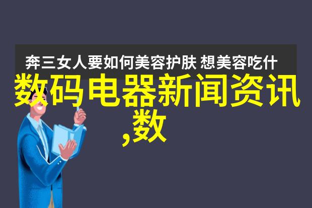 水电工好学吗-掌握水电知识探索成为一名优秀水电工的学习路径
