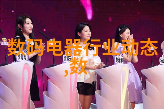 大型油烟净化设备与小户口机器相比有什么优势和劣势呢为什么选择它更好或差一些呢