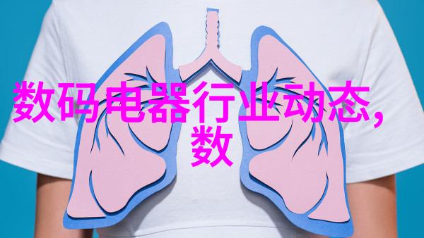 总裁霸爱小娇妻别想逃全文阅读免费-豪门追婚娇妻不逃的爱恋