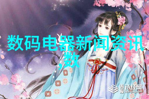 照明科技革新LED灯泡为何成为环保选择同时成本也在降低吗
