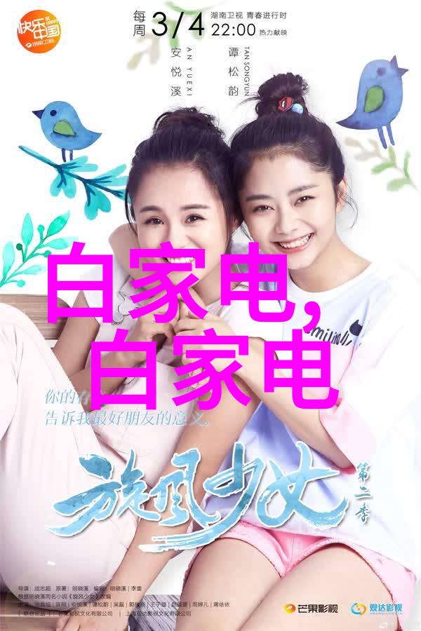 股市之韵上证指数的舞动