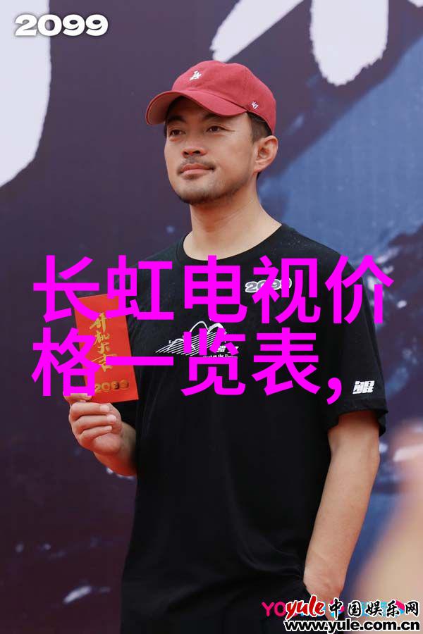 实验室化学反应釜化合物的孕育器与变革者