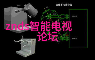 电子革命的遗产如何高效回收废旧电子产品