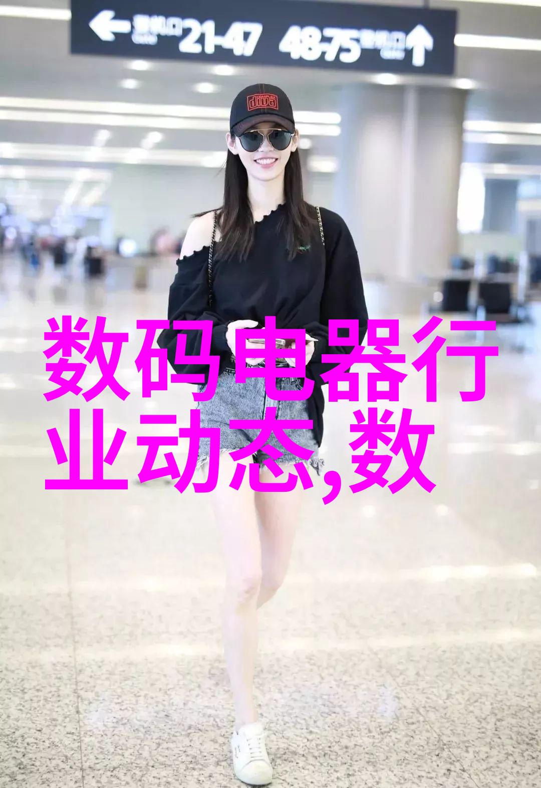 我进去了偷偷摸摸我进去了
