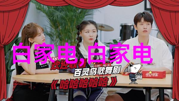 小型食品微波杀菌机-家用食物安全守护者小型食品微波杀菌机的魅力与实用性