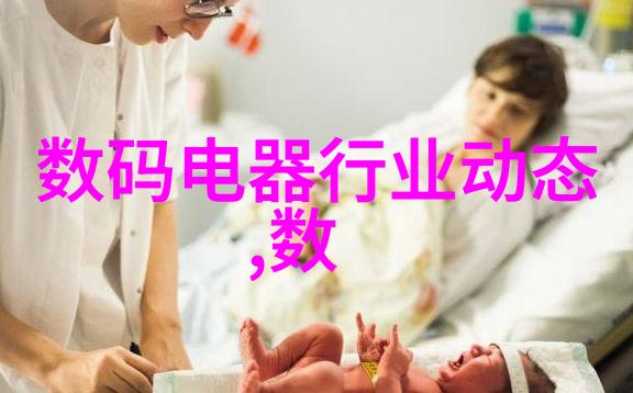 智能设备背后的工程奇迹芯片内部结构详解