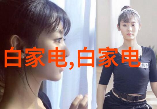 不锈钢丝网填料参数-精确调控不锈钢丝网填料参数优化技术与应用
