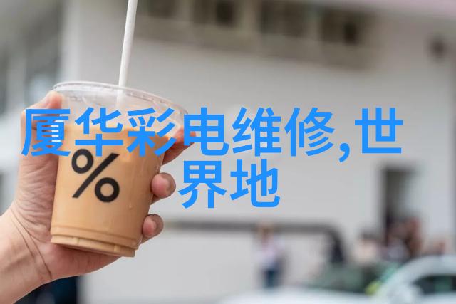 在医疗领域机器视觉系统可以用来诊断什么类型的疾病