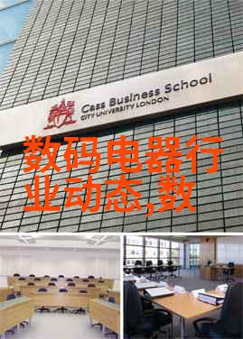制冷设备有限公司的主要产品有哪些