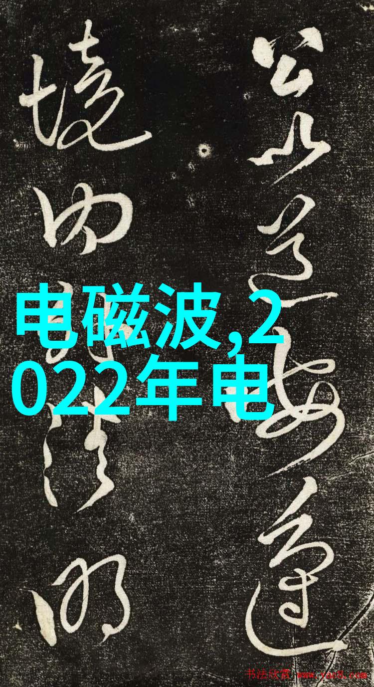 螺旋卸料离心机我来告诉你它的秘密