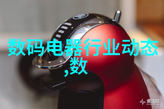 爱情岛论坛永久入口口探索永恒的连接