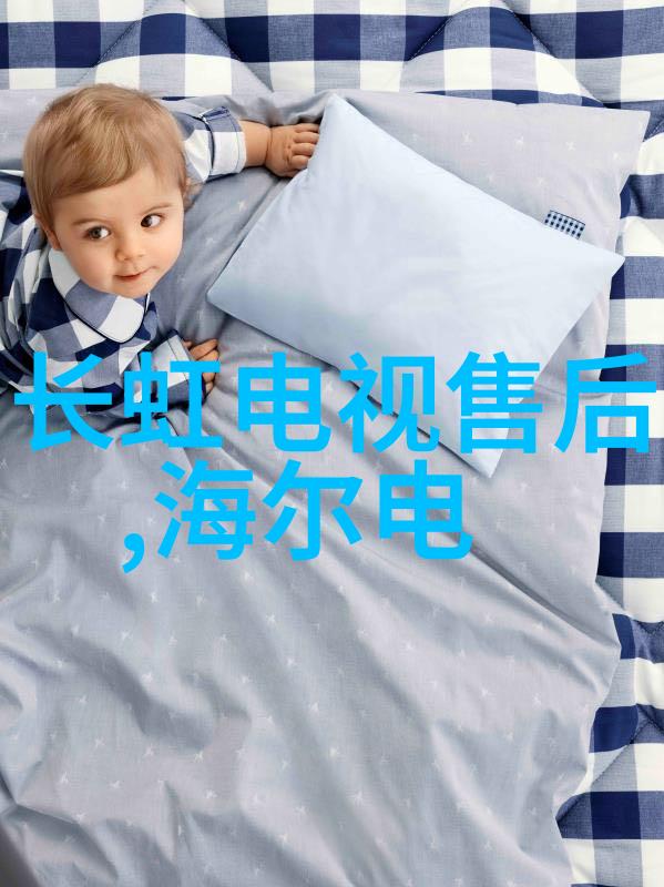 制药厂实验室研发与生产的精密工场