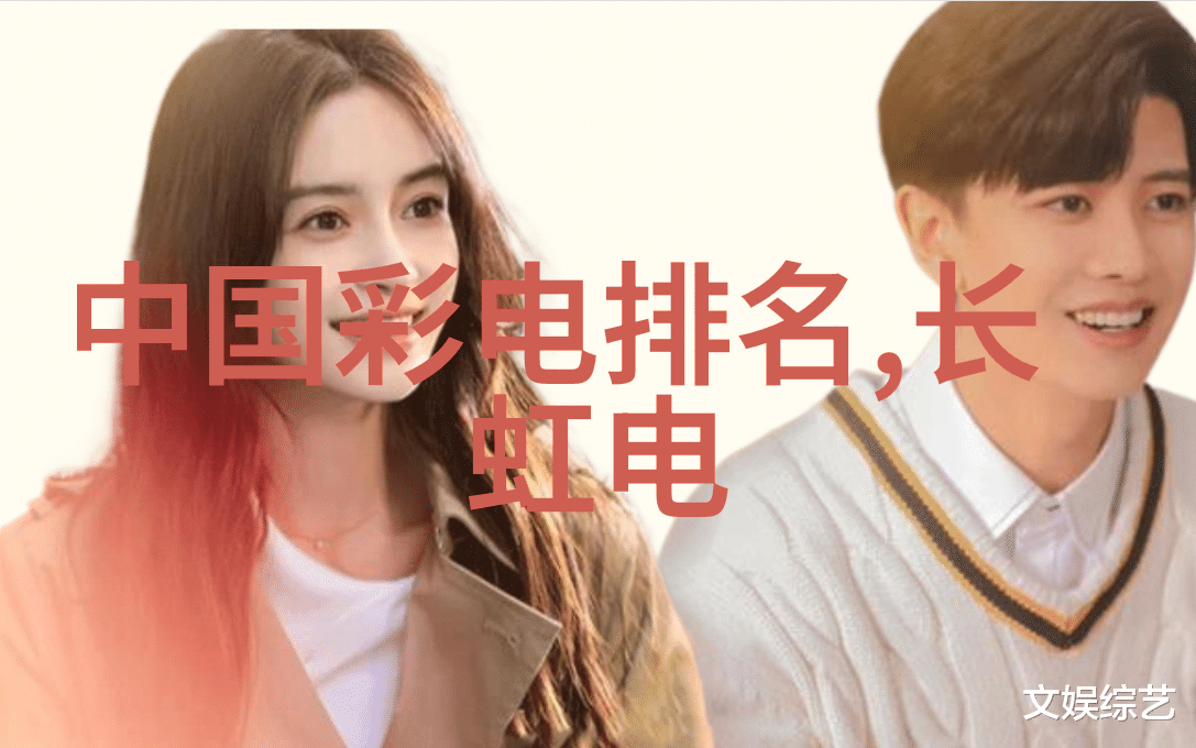 厨房新贵设备招标的智慧之选