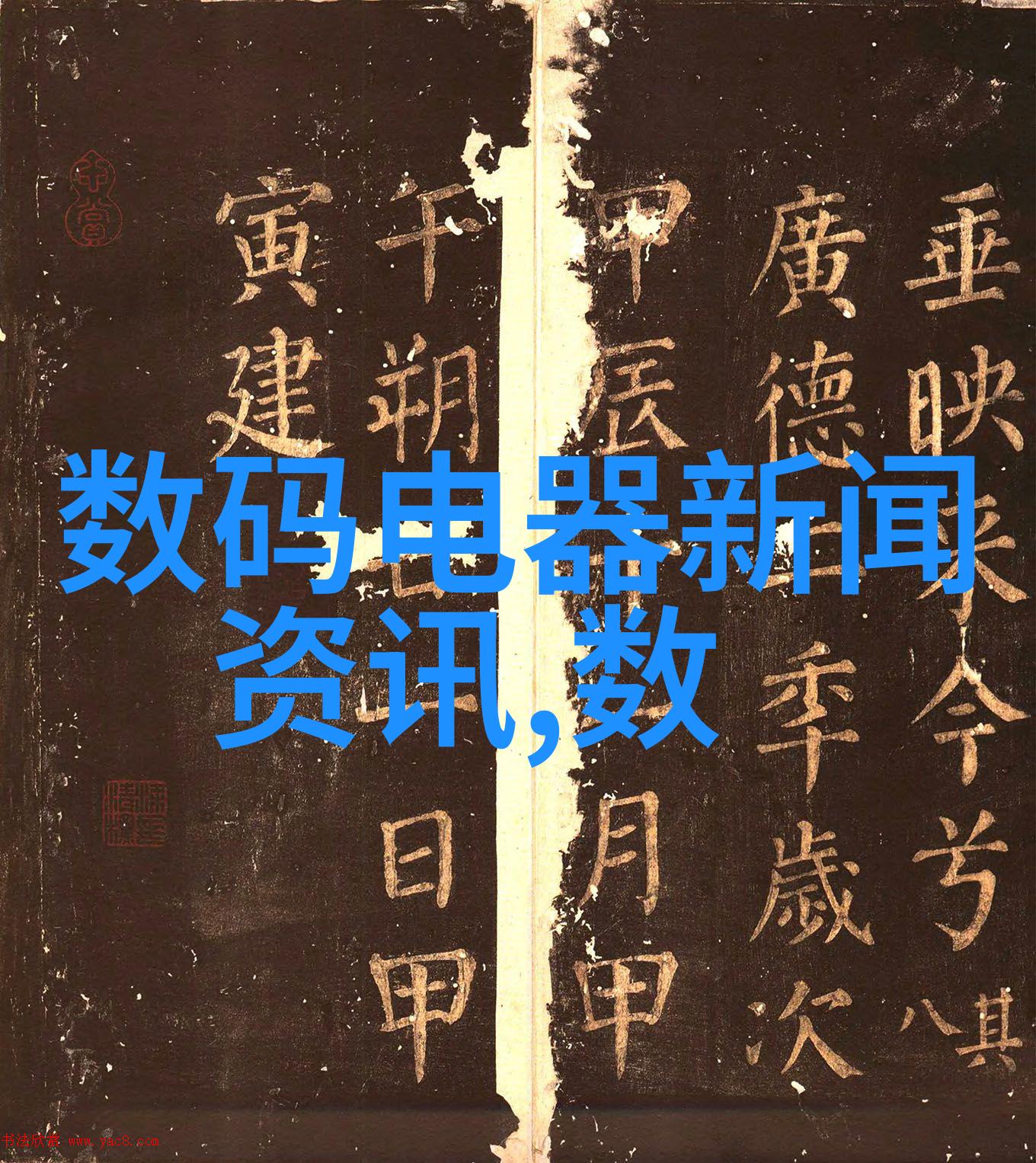 华为鸿蒙系统20支持的手机型号 上市具体更新时间安排