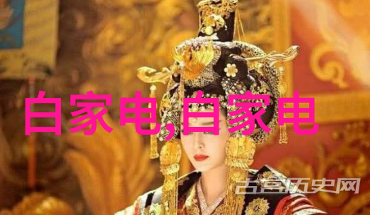 辽宁工程技术大学创新驱动未来启航