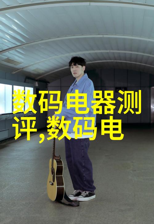环境友好的大型化学反应釜创新技术研究