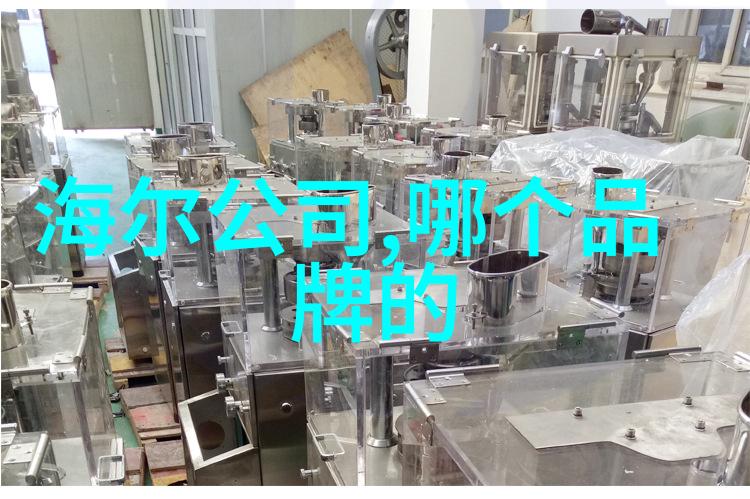 智力障碍相关非编码基因突变发现