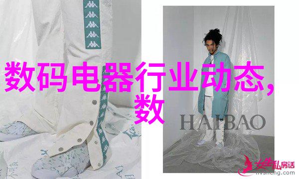 弃吴钩的艺术世界探索掌中雀中的意境与情感