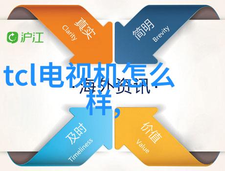 智能制造是什么 - 智能化生产新时代的开端