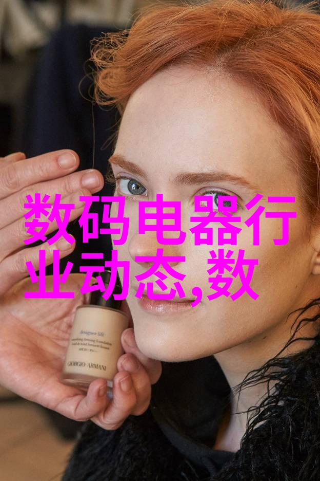 从零到一绘制旋风分离器内部结构图工程师的心得体会