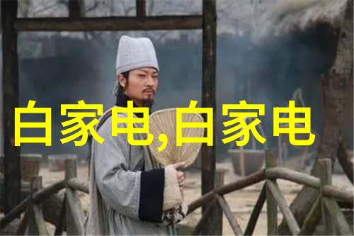 中国海油股价走势分析600938的投资潜力探讨
