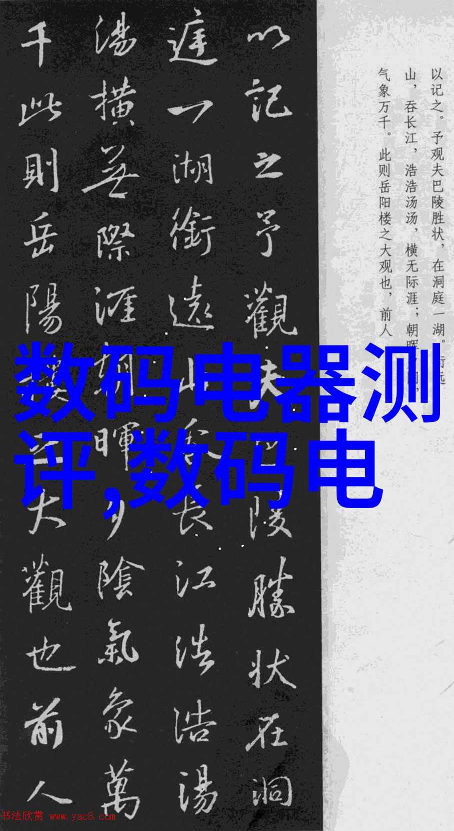 公司的人才测评重要吗我是怎么看的