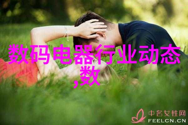 传统清洁方法与半导体超纯水技术相比有哪些优势和劣势呢