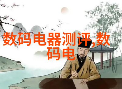 中国机械加工网我是如何在网上找到了精准的机械加工服务