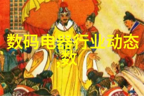 农产品检测仪器设备咱们的农产品安全大师一探究竟