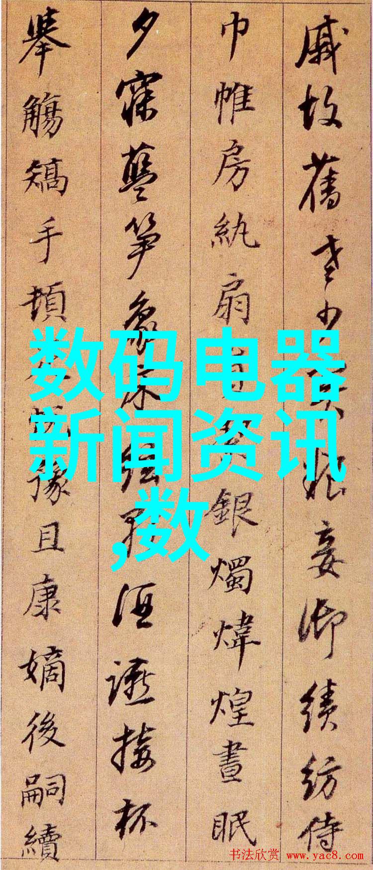 口腔高压蒸汽灭菌锅我的牙科洁净好帮手