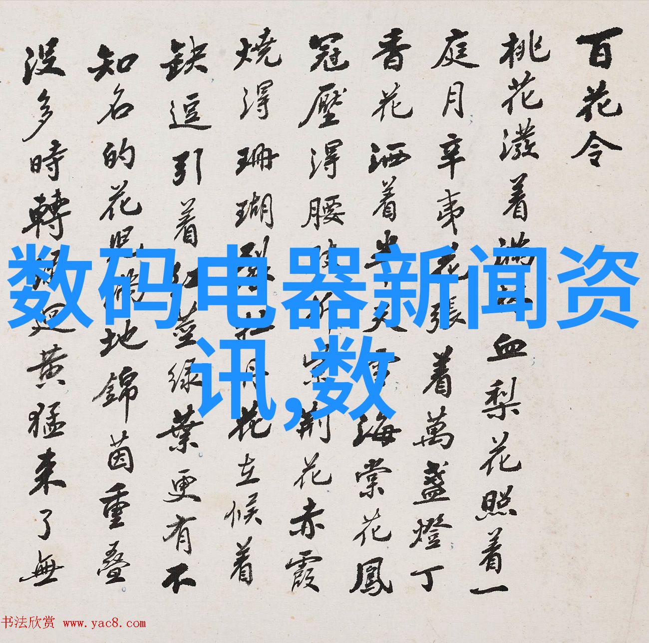 连续滅淨設備在食品加工行业中扮演了什么角色