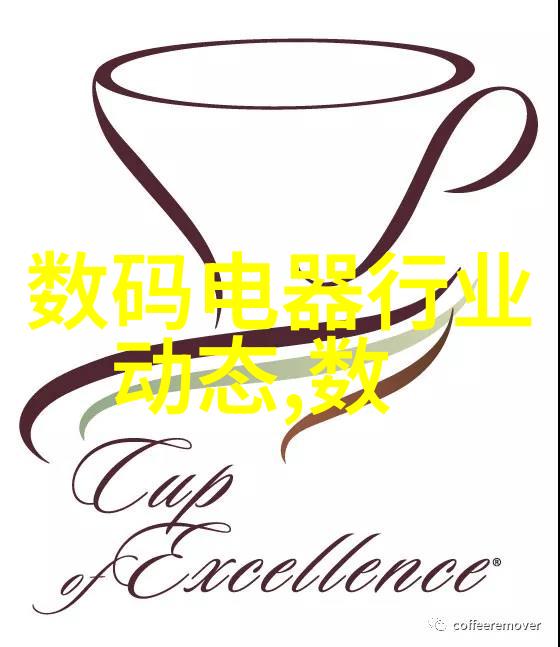 工业废水处理设备公司高效环保解决方案供应商