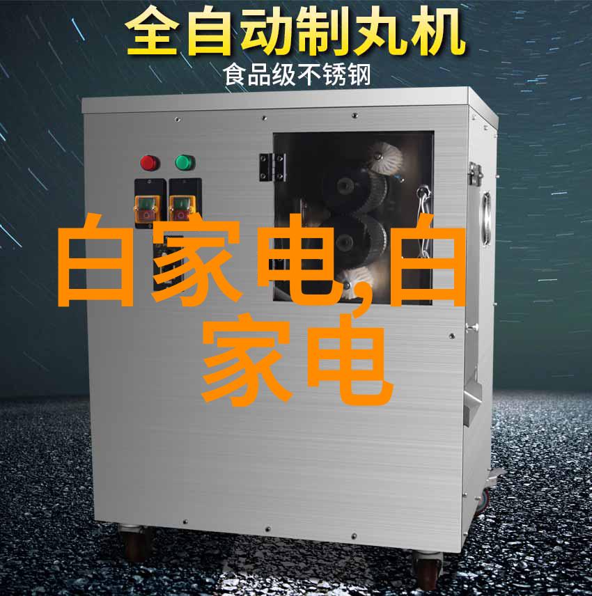 机械小巧工厂里的精灵们