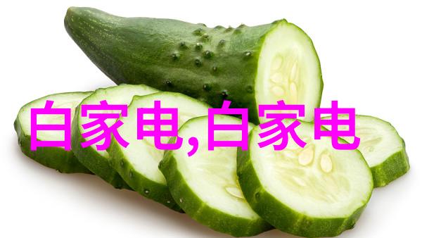 机器心脏片剂机械的秘密运转