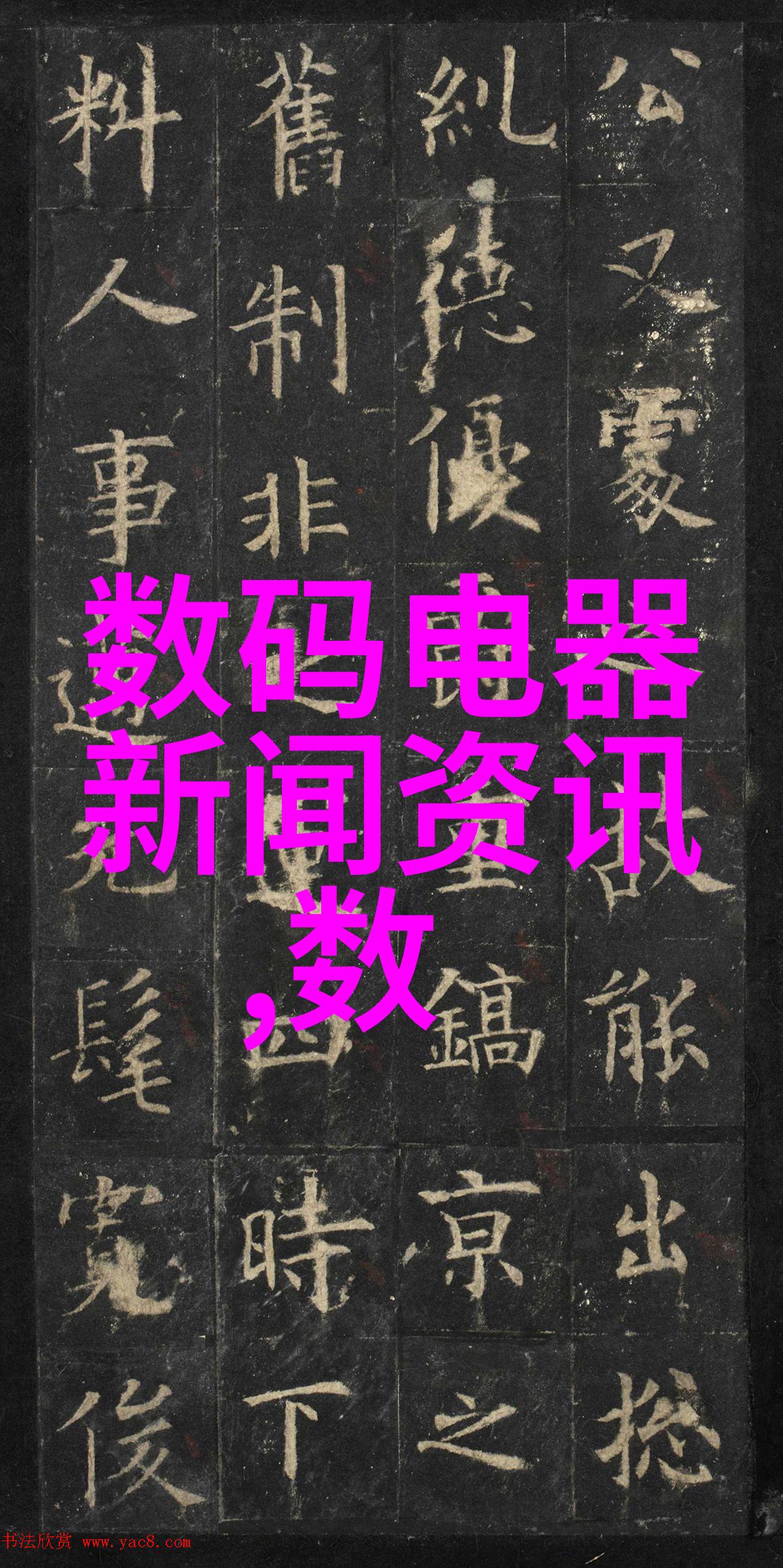 现代简约风格下的厨房门装修效果图有哪些特点