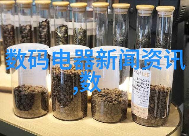 公司水处理技术革新带来清洁饮用水新希望