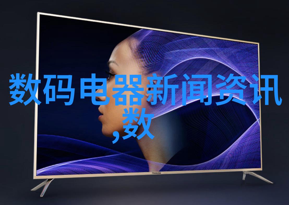 高性能化肥破碎机市场需求预测分析是什么样的