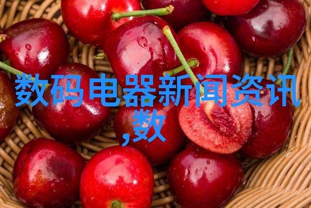 如何选择数字媒体技术专业行业需求学校排名及个人兴趣的平衡
