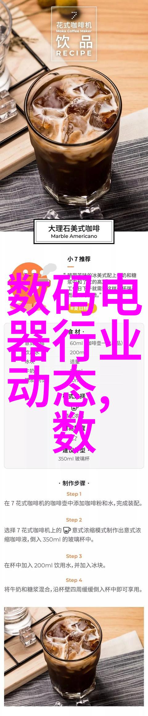沉浸于字海探索要看书的精神与实践
