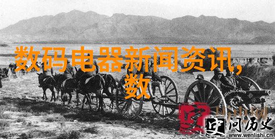全包圆的智慧设计