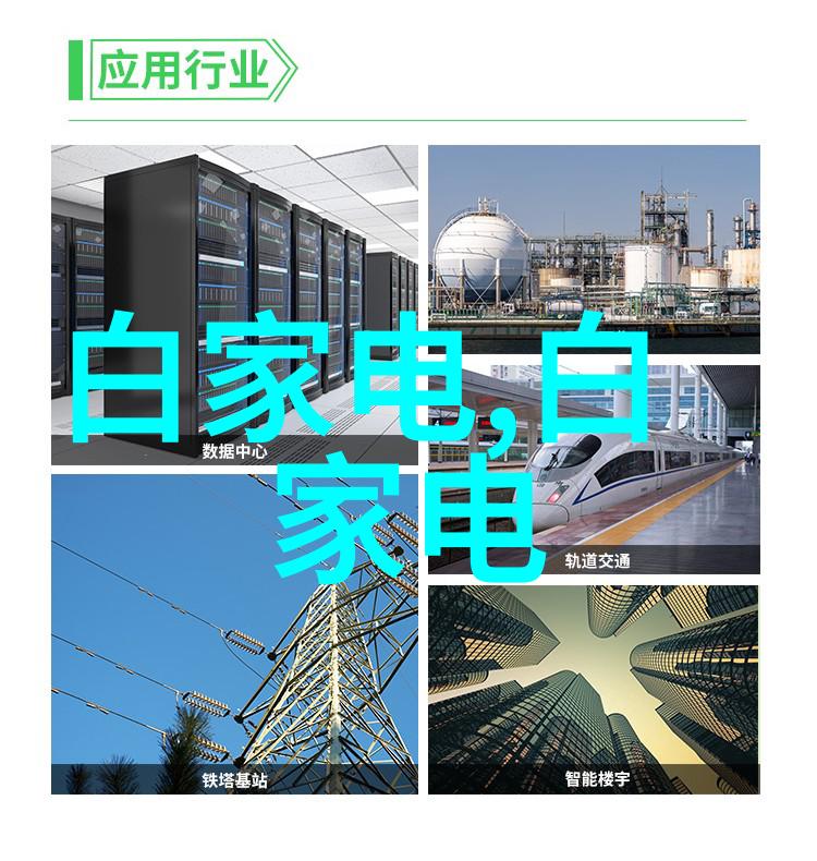 工业不锈钢管生产厂家我来告诉你我们的故事我们是如何打造出世界上最好的不锈钢管的