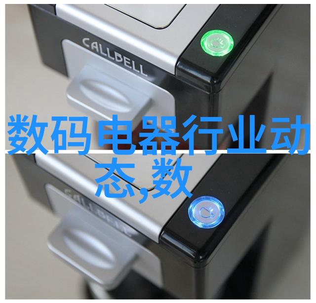 秋装新品我来帮你挑选最适合你的秋季时尚必备单