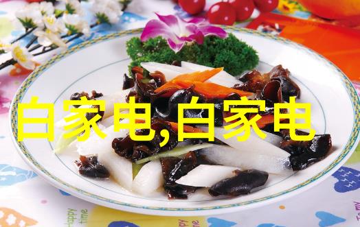 纯净水之谜设备的守护者