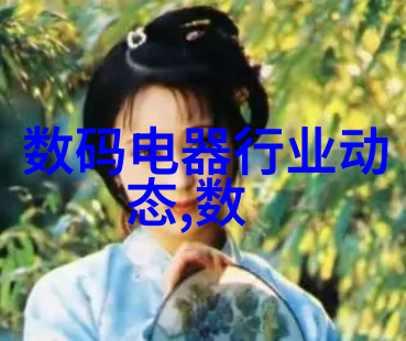 排污许可证制度的实践与挑战