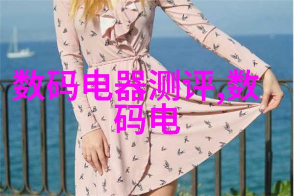从室内风格选定到色彩搭配全方位装修设计指南