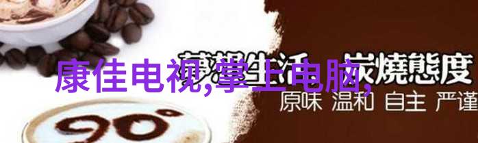 反应釜的选择与应用艺术