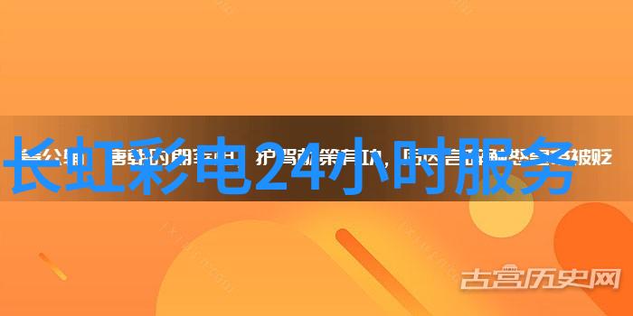 中国中免股份股票我眼中的这只保值王