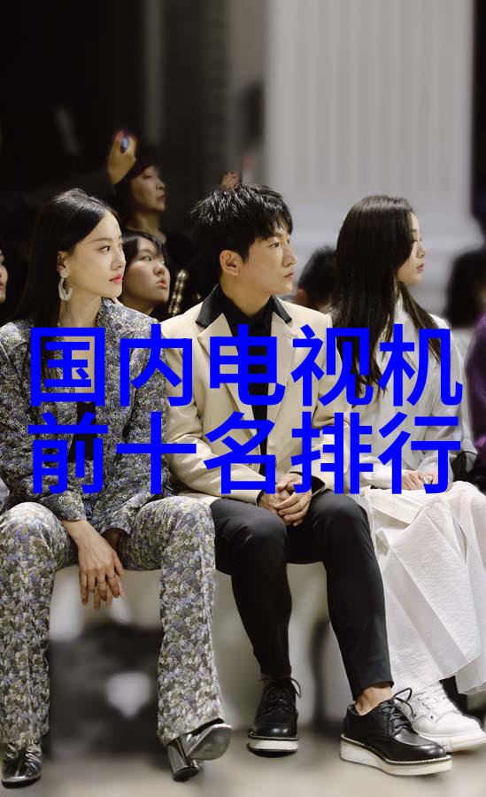 水电安装工程结算清单详细工程费用明细表